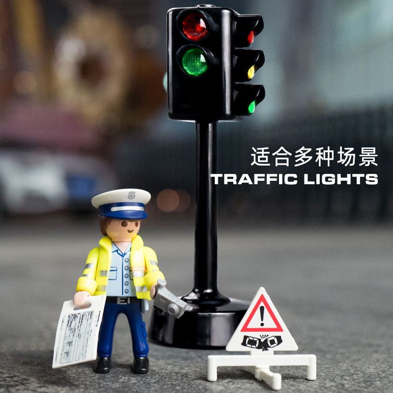 *HK04.語音紅綠燈玩具兒童交通信號燈仿真模型道路標志牌幼兒園兒童教具