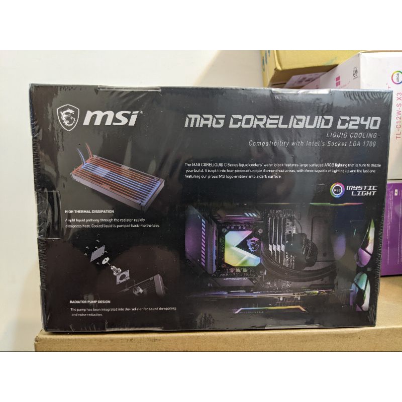 全新 微星 MSI MAG CORELIQUID C240 公司贈品