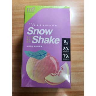 M2 輕次方 超能雪泡 snow shake 一盒7包 水蜜桃口味
