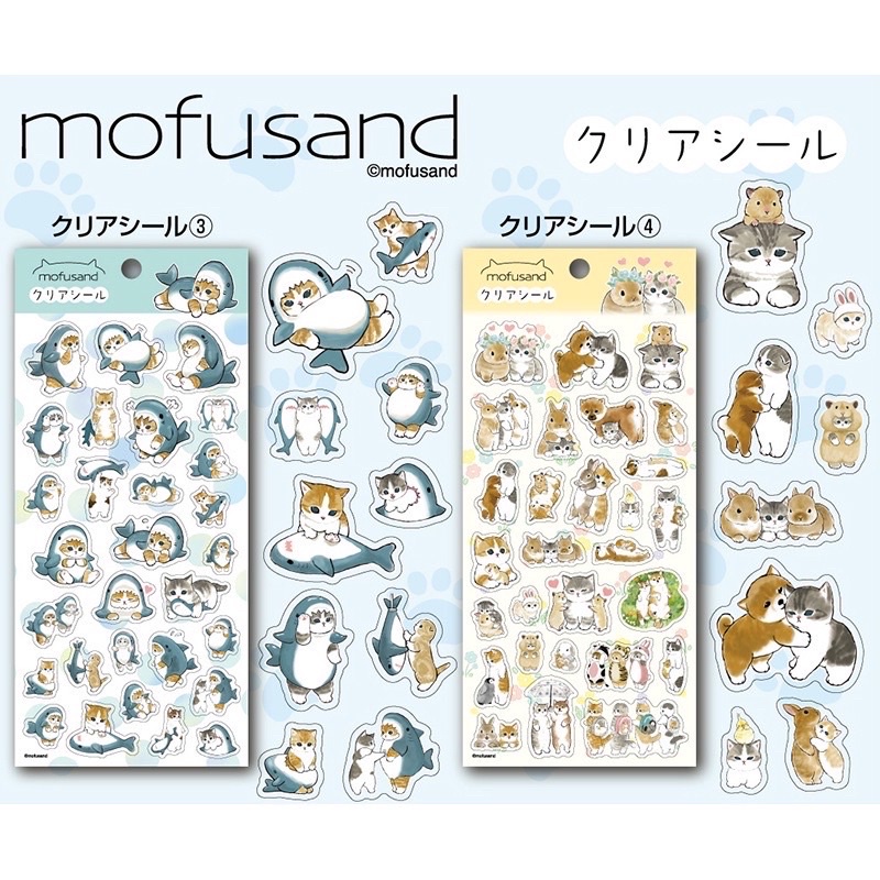 🔥現貨🔥 日本 Mofusand 最新款鯊魚貓 動物貓 貼紙 手帳貼紙 mofusand貼紙