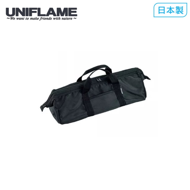 【UNIFLAME】柴火台收納袋 U682975