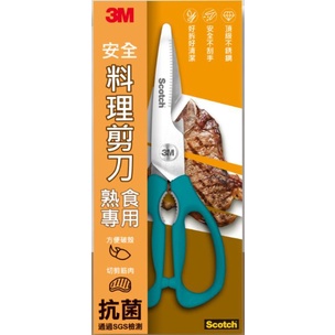 【3M】SCOTCH 可拆式廚房剪刀 (熟食專用—長型不銹鋼金屬表面)