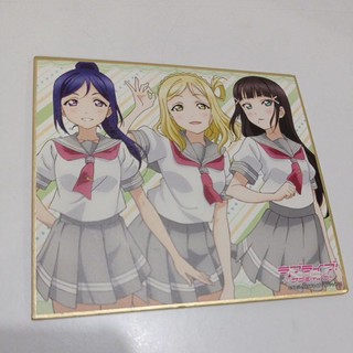 lovelive sunshine 色紙
