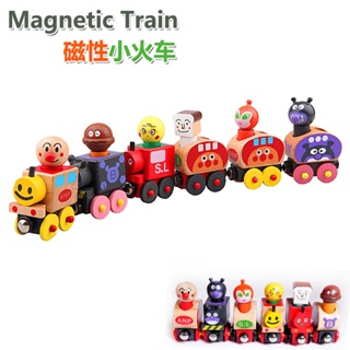 【貝貝趣玩館 現貨秒發】磁性拖拉麵包超人小火車 兒童趣味木製人偶6節組合套裝小火車玩具