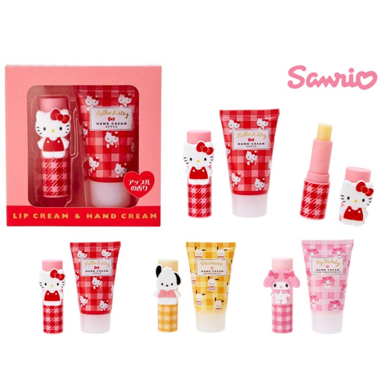 日本Sanrio三麗鷗保濕護唇+護手霜精美禮盒系列～現貨出清