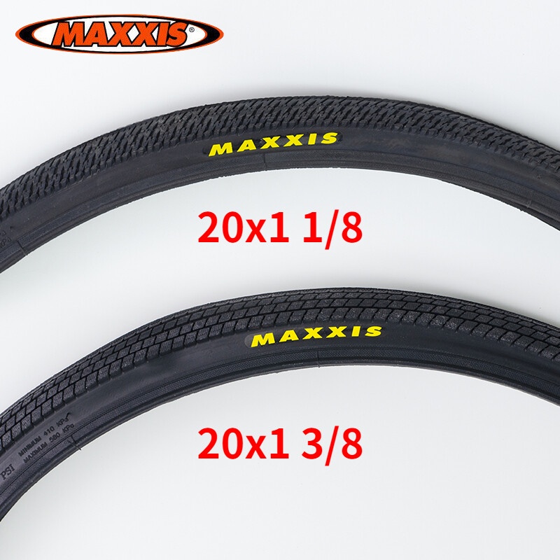 Maxxis Dth的價格推薦  年月  比價比個夠BigGo