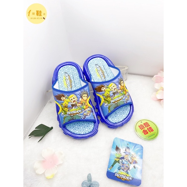 【One Shoes Shop】戰鬥陀螺兒童拖鞋🧒正版授權 防水止滑 耐穿大底 台灣製造 檢驗合格✨