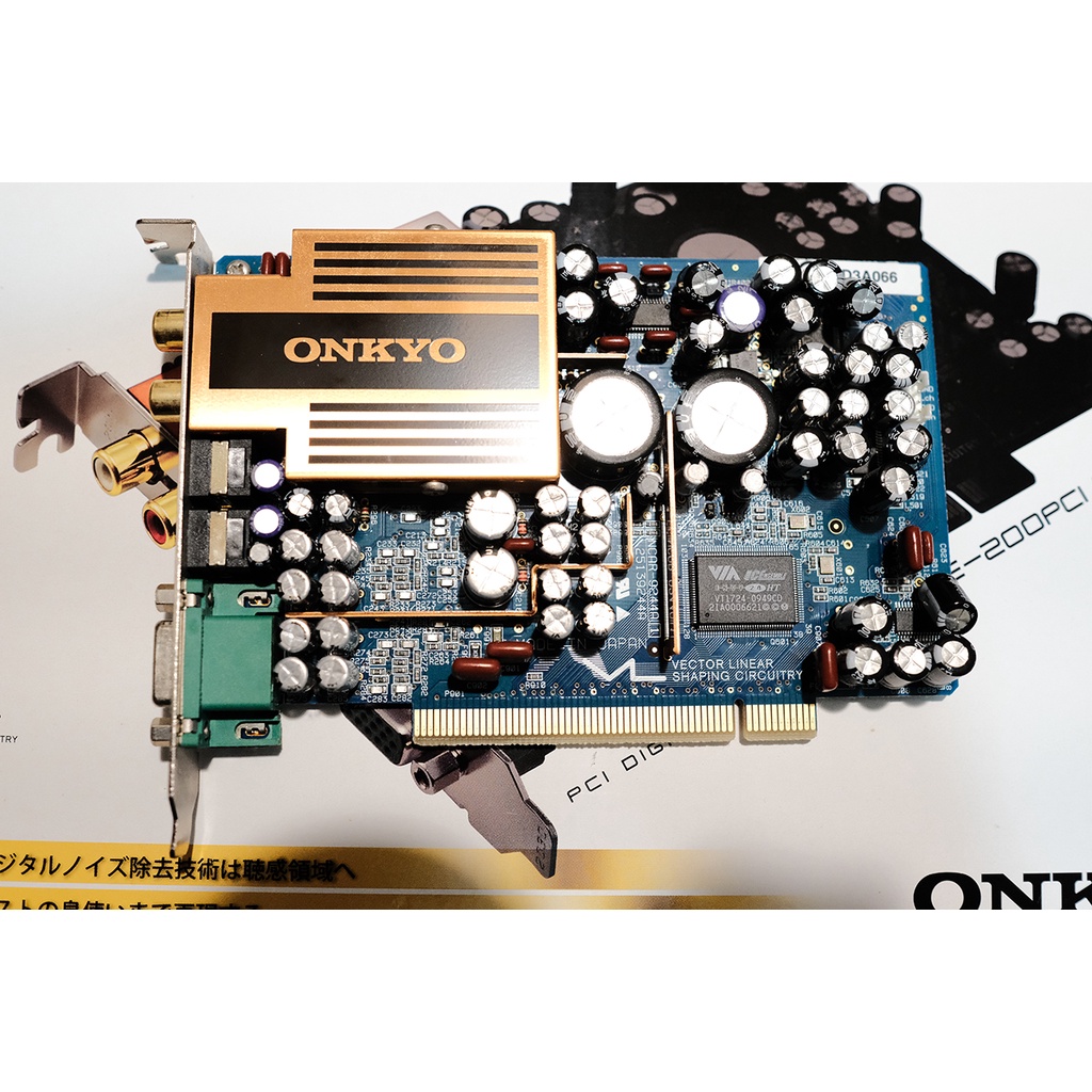 Onkyo SE-200PCI LTD 音效卡