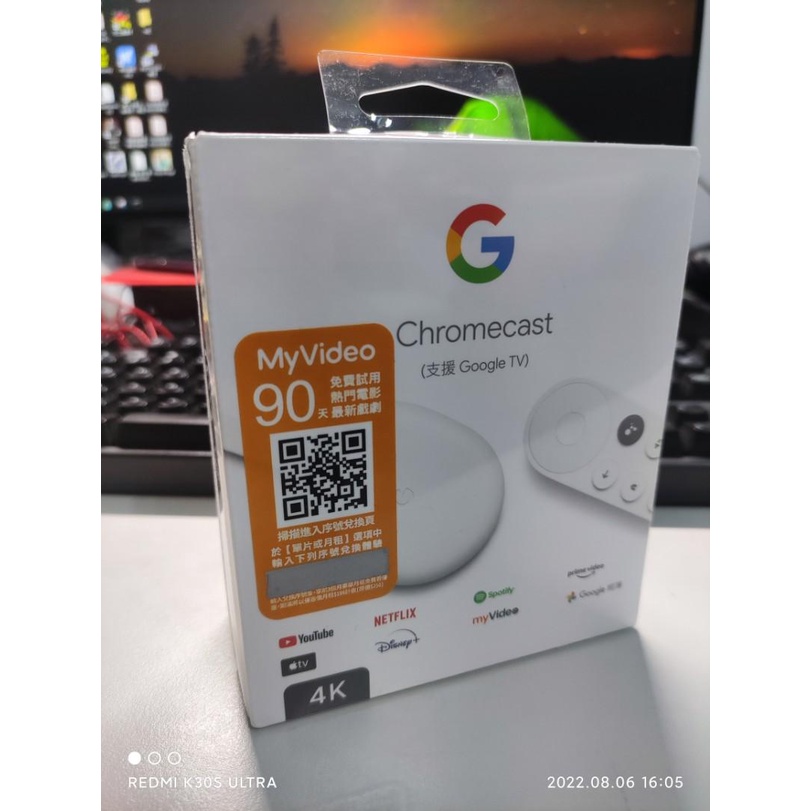 Google Chromecast with Google TV 台灣公司貨 可自取