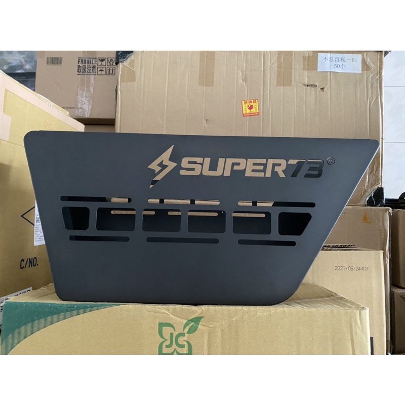 Super73 可用 車框 車籃 置物籃 配件
