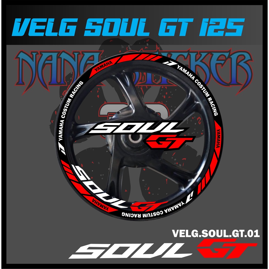 切割貼紙輪輞 SOUL GT 125 貼紙 LIS 列表輪輞 SOUL GT 125 變化 01