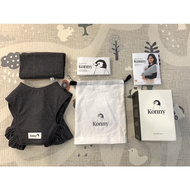 【二手】韓國 Konny 經典款 嬰兒 揹巾（深灰色Charcoal）M號