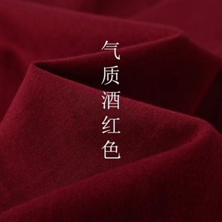 重磅 寬鬆 大碼 上衣 M-5XL顯白車釐子紅!200g純棉圓領長袖t恤女高階感酒紅色 長袖上衣 長袖T恤 情侶裝打底衫