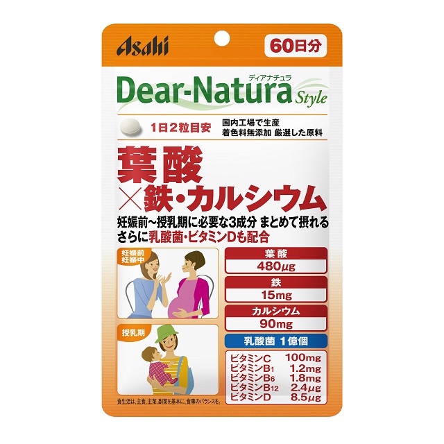 現貨 日本 原裝 ASAHI Dear Natura 葉酸 鐵 鈣 補充錠 60天份 120錠