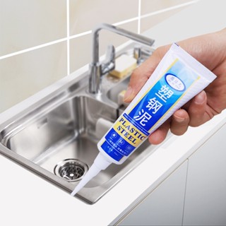 Bathroom Sealant Glass Glue Waterproof Adhesive Seal Water P