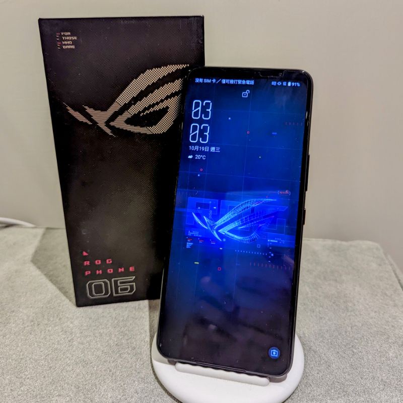 rog phone 6 白色的價格推薦 - 2025年8月 | 比價比個夠BigGo