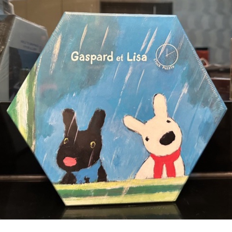 下雨天/麗莎卡斯柏系列/雷諾瓦拼圖/時鐘拼圖/168片/Gaspard et Lisa /puzzle/全新未拆✨