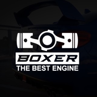 水平對臥引擎 BOXER 貼紙 Subaru速霸陸 汽車貼紙 車貼 車身貼紙 WRX 森林人 86 BRZ Levorg