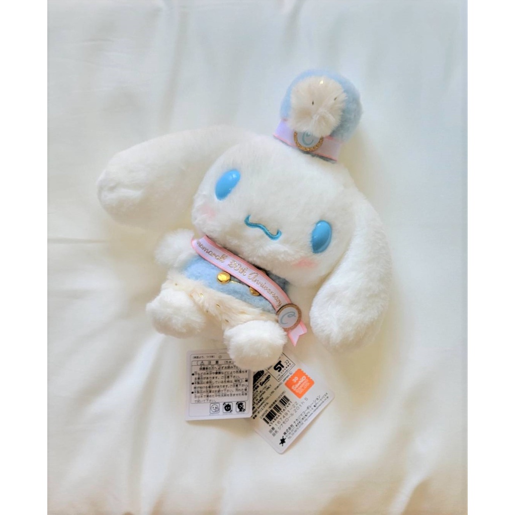 Sanrio三麗鷗 ❁ 大耳狗20周年 紀念款 娃娃