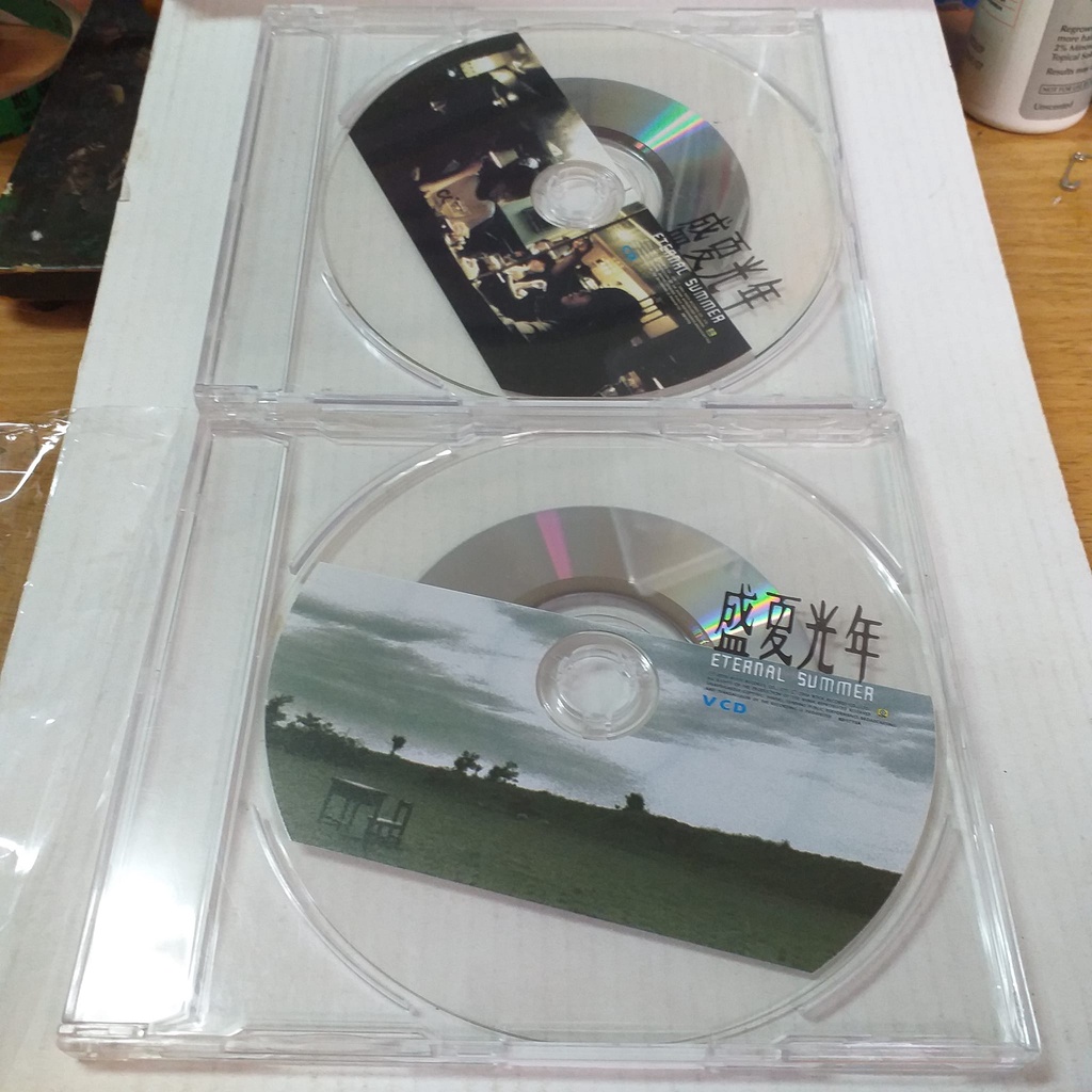 張孝全張睿家主演盛夏光年-電影主題曲概念專輯CD+VCD五月天擁抱 丁噹明白 梁靜茹純真 盛夏光年林憶蓮翻唱無紙盒絕版