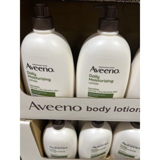 (現貨)Aveeno 滋養乳液 1000毫升X 1入