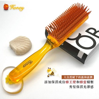 【貳陸】日本VeSS Honey 蜂蜜 排骨梳 保濕 日本製 Hair Comb ハニーブラシ