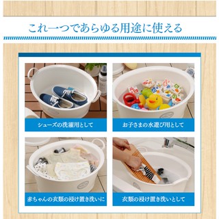 🍁 【批發日本】洗衣盆 INOMATA 日本製 洗衣盆 寬口白色有把水盆 水盆 可掛式洗衣盆 (底部有排水口/12L)🍁