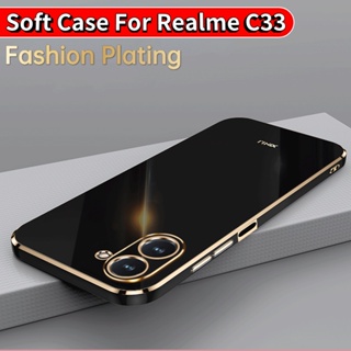 Realme C33 Real me C 33 2022 保護套 RealmeC33 RMX3624 4G 時尚情侶