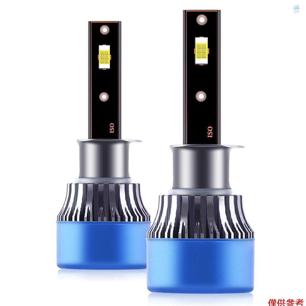 Crtw 2Pcs IP68 防水汽車 LED 大燈燈泡 LED 行車燈多合一轉換套件 50W H1