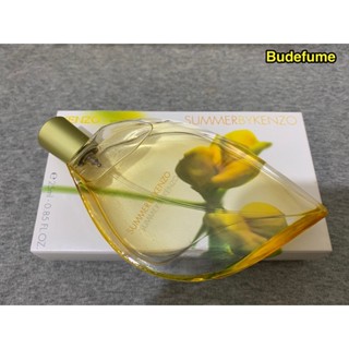 Kenzo Summer by Kenzo 高田賢三晨曦新露女性淡香精25ml/50ml無盒