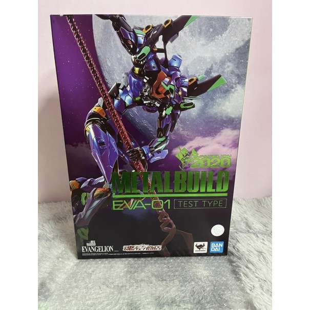 代理版 METAL BUILD MB 新世紀福音戰士 初號機 EVA2020 金屬配色