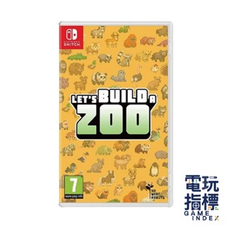 【電玩指標】十倍蝦幣 NS Switch 一起來蓋動物園 中文版 模擬 策略 沙盒 畫素風格 城市模擬 動物園