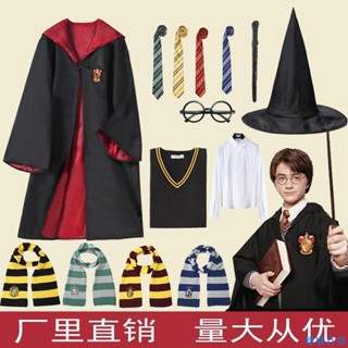 【限時免運】哈利波特衣服魔法袍cos服全套格蘭芬多兒童扮演巫師校服鬥蓬周邊萬聖節 cos 角色扮演 變裝 聖誕節 兒童c