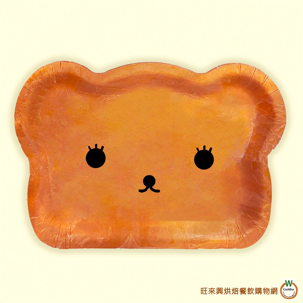 小熊蛋糕盤叉 ( 五盤+五叉 ) ( 總重: 40g ) (蛋糕盤 造型紙盤 免洗盤)  / 包