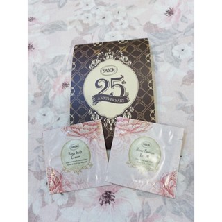 Sabon 大馬士革玫瑰有機光透精華液/水凝凍1.5ml