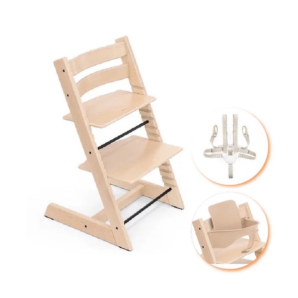 挪威 stokke Tripp Trapp 成長椅/餐椅+護欄+安全帶【款式備註】【限量送叉匙組】