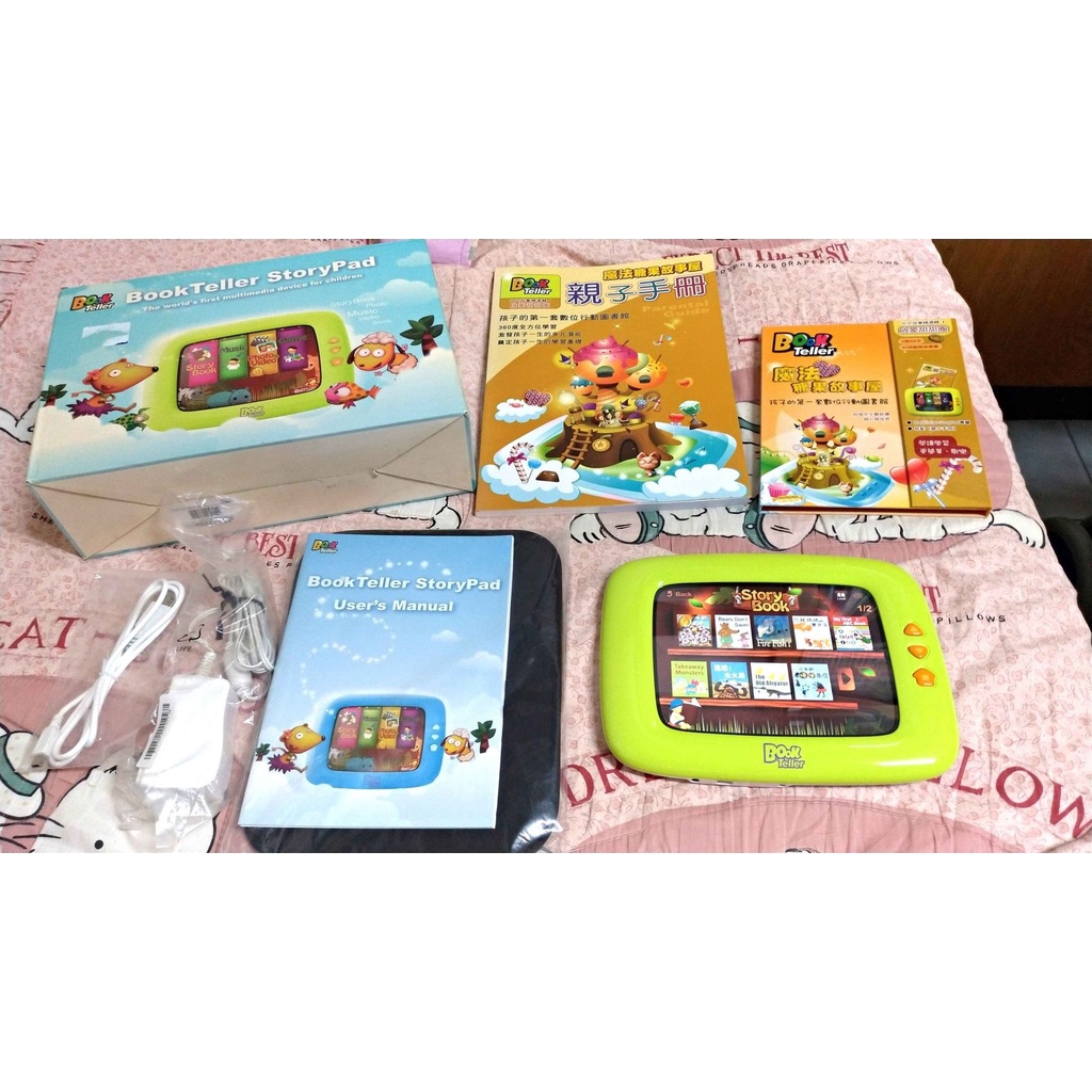 *免運(全新,只有一組)BookTeller Story Pad 兒童平板故事機 兒童電子書 學習機