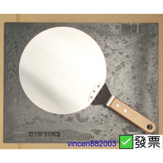 ✅發票 臺灣製 35*45公分 營業用大烤箱矽晶石板 商用烤箱用石板 矽晶石烘焙石板 烤箱石板 矽晶石板 石板 烘焙石板