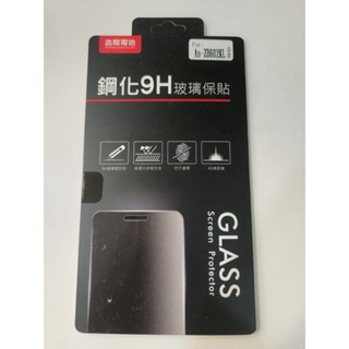 全新 ASUS ZenFone Max Pro ZB602KL 9H 鋼化玻璃保護貼