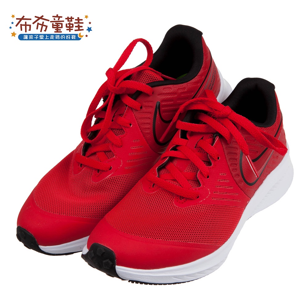 【NIKE】STAR RUNNER2紅色網布大童成人慢跑鞋｜23~25公分｜P1F542A｜布布童鞋