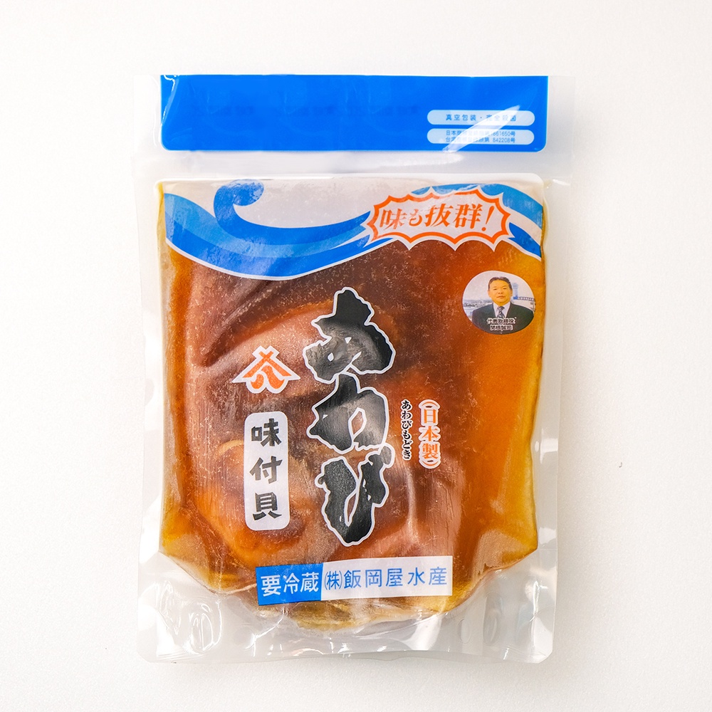 【阿家海鮮】日本飯岡屋味付鮑魚 320g±10%/包(3-4粒裝)