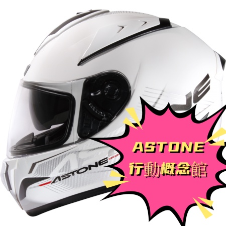 ASTONE GTB600 ll55 熱銷款全罩式安全帽 歐洲風格設計圖案