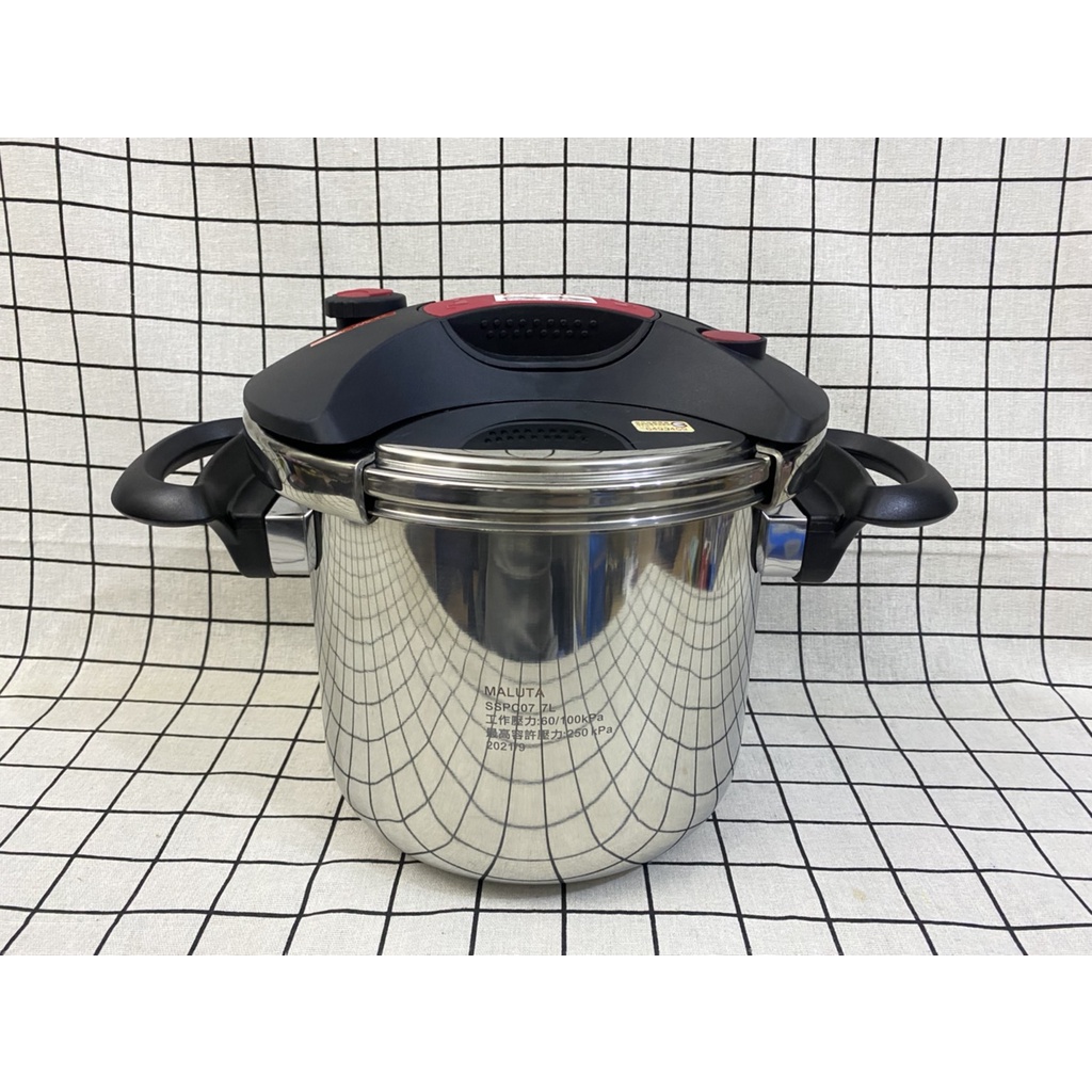 瑪露塔不繡鋼壓力鍋7L  316不鏽鋼 快鍋 燉鍋 滷桶 壓力鍋