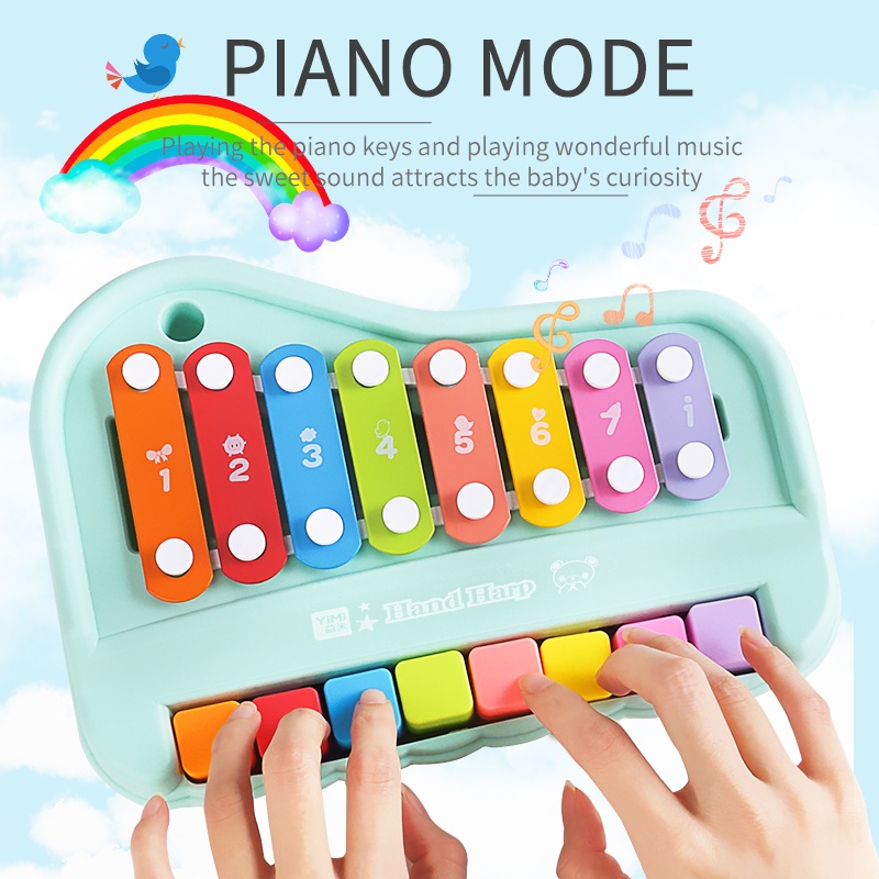 兒童八音手敲琴玩具 鋼琴敲擊樂器二合一 益智 寶寶玩具 嬰幼兒玩具 培養寶寶音樂天賦