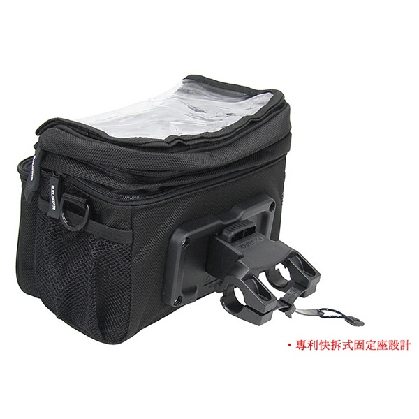 【出清】EXUSTAR 環島必備快拆式車手袋