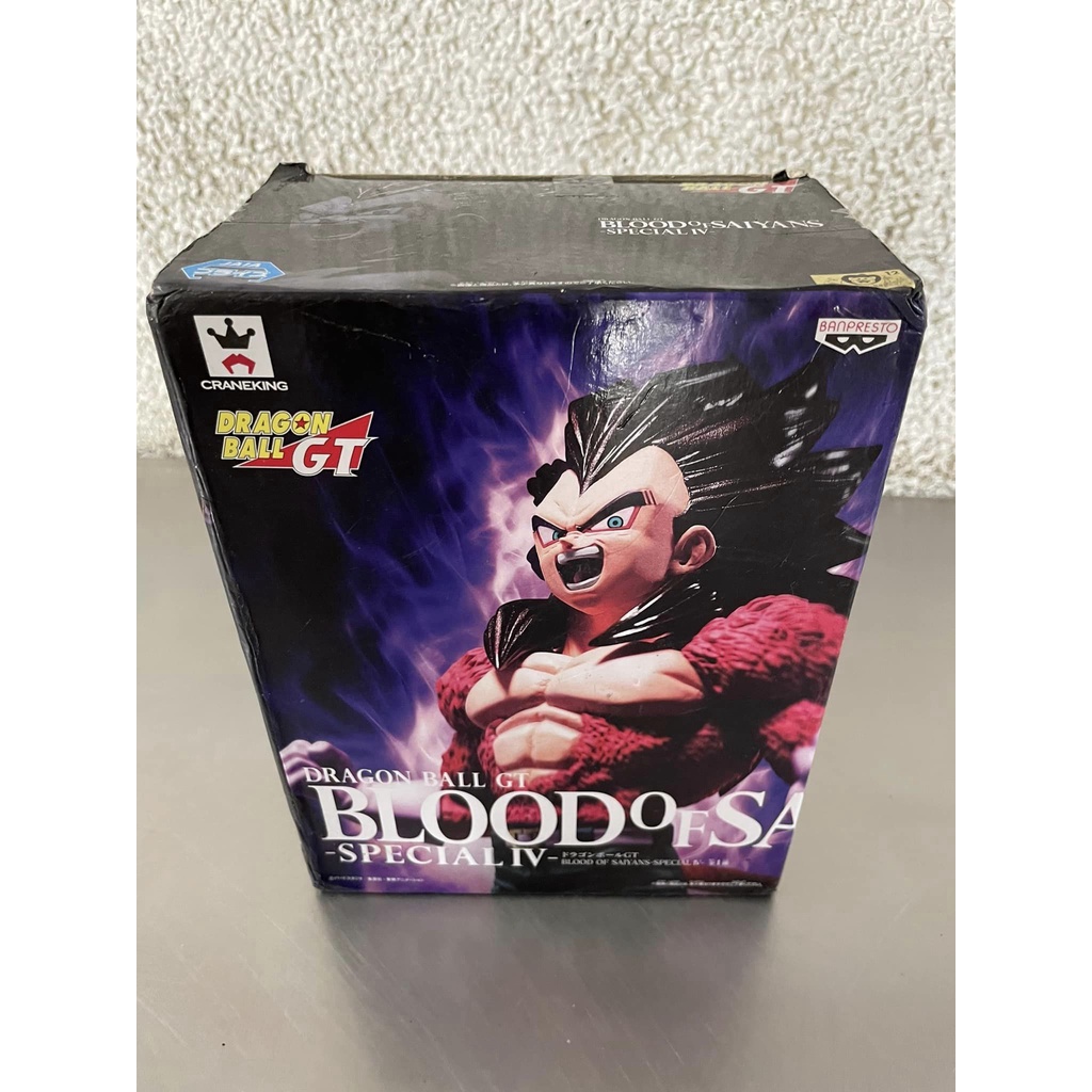 [BBK正版]金證 正版 七龍珠 龍珠 GT Blood of saiyans 賽亞人之血 超4 孫悟空 達爾 貝吉塔