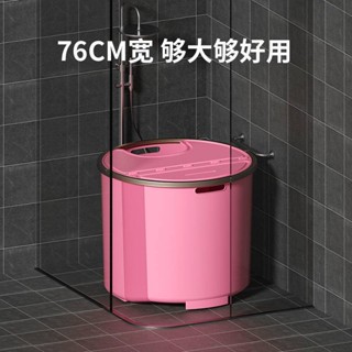 陽光百貨 折疊浴桶成人泡澡桶圓桶圓形洗澡桶嬰兒游泳桶兒童沐浴盆