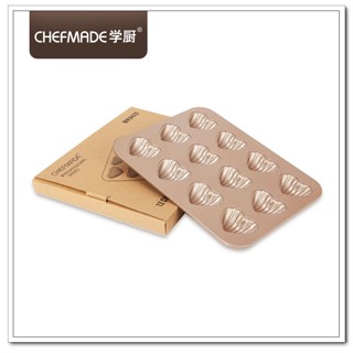 美國 學廚 12杯瑪德蓮模 馬德琳蛋糕模具 12連杯心型瑪德蓮(琳)蛋糕模 WK9422 重型鋼不沾~咕咕烘培~
