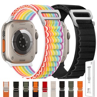 尼龍錶帶 Alpine Loop 錶帶相容 Apple Watch Ultra 49mm 45mm 41mm 44mm