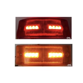 【三合院車燈】 巴士邊燈統聯型 24V (8顆LED) (紅/黃)